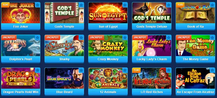 Игровые автоматы Лев казино